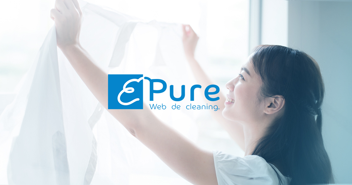 【うさとの服】ジレ クリーニング済み うさとの服】ジレ クリーニング済み